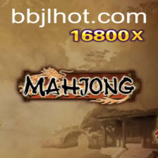 Discover Mahjong: A Timeless Game Interwoven with Current Trends