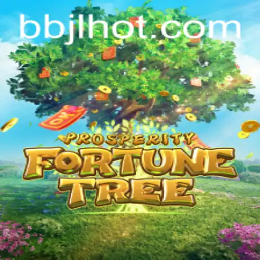 Unveiling the Intricacies of ProsperityFortuneTree: A Captivating Gaming Experience
